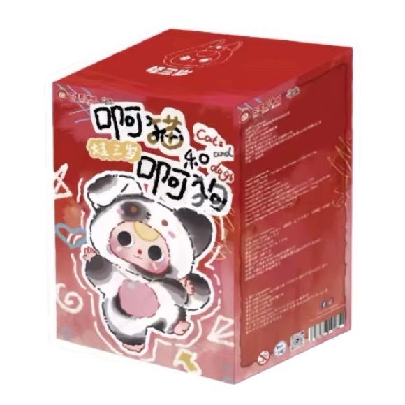 Baby Three Cats and Dogs Series Plush Toy OREO Cat Confirmed Authentic BNIB - Picture 10 of 17